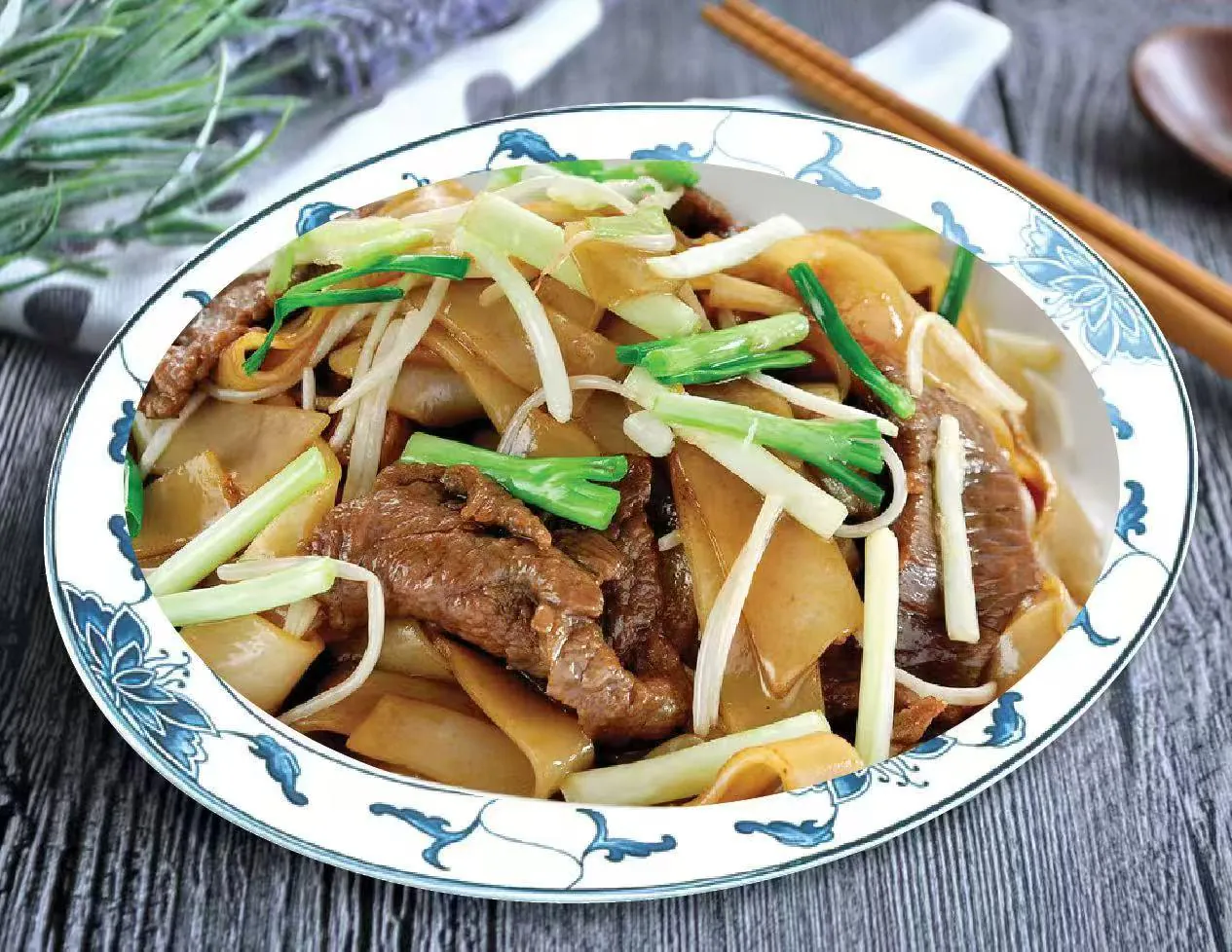 Stir-fried wide rice noodles with beef and scallions at Lucky Garden, a Chinese Restaurant in Methuen